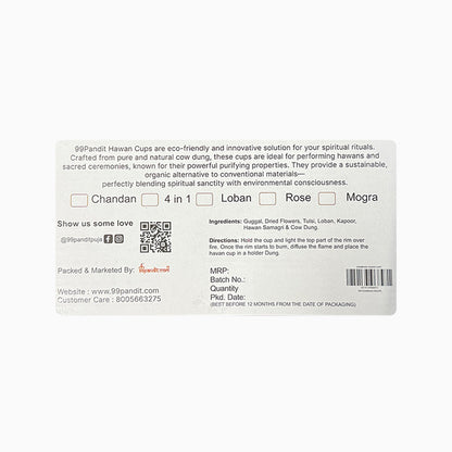 Natural Cow Dung Hawan Cups for Puja – Fragrance Sambrani (30 Cups)