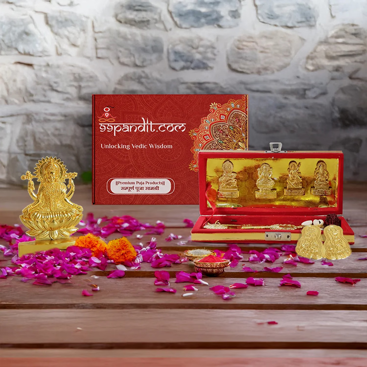 Shree Dhan Laxmi Kuber Bhandari Yantra: Sarv Samriddhi Yantra (Golden)