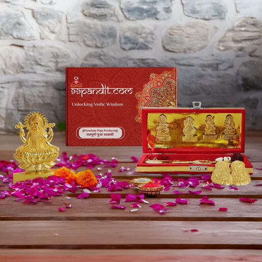 Shree Dhan Laxmi Kuber Bhandari Yantra: Sarv Samriddhi Yantra (Golden)