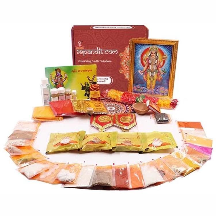 Sacred Dhanteras (Dhanvantri) Puja Samagri Kit for Festive Rituals