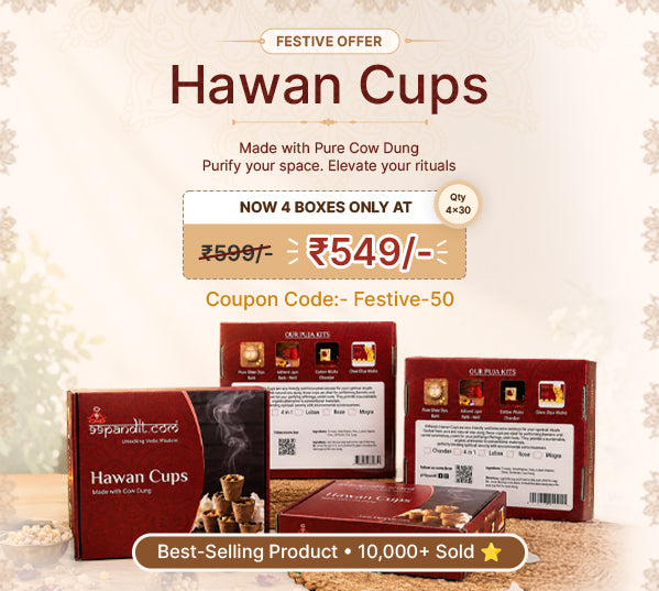 Get ₹50 OFF on Purchase of Havan Cup (120pcs varient)