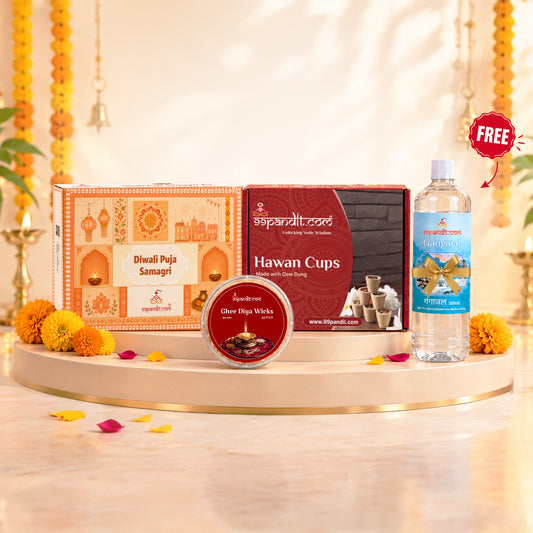 Diwali Puja Samagri Combo - Havan Cups (30 Pcs) + Ghee Diya Wicks (50 Pcs) + FREE Gangajal (500ml)