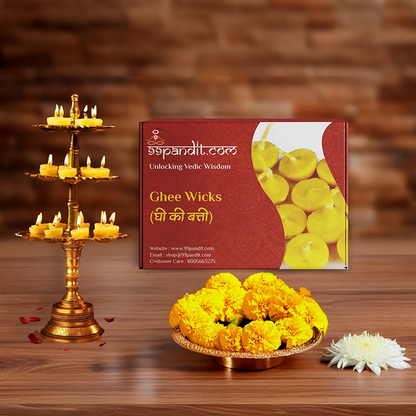 Premium Quality Ghee Diya Wicks for Traditional Rituals (100 Pieces)