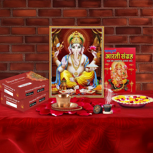 Laghu Griha Pravesh Puja Samagri Kit: Recommended by New House Owners