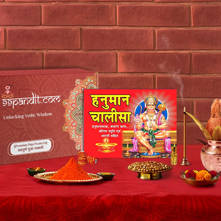 Hanuman Chola Kit for Hanuman Puja: Protection, Courage, & Faith