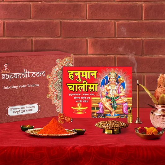 Hanuman Chola Kit for Hanuman Puja: Protection, Courage, & Faith