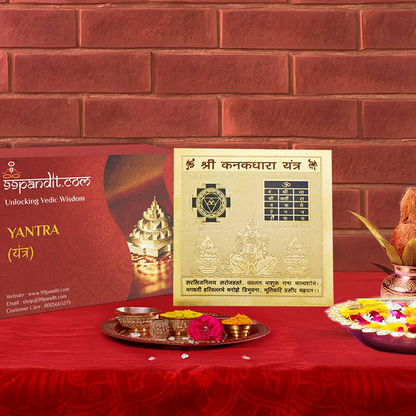 Authentic Original Kanak Dhara Yantra: Perfect for House & Office