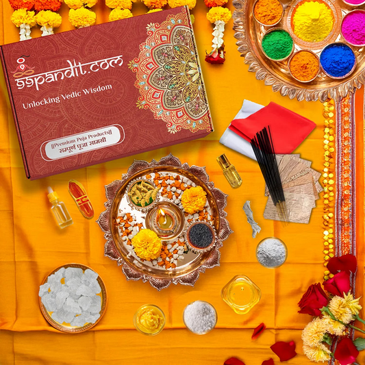 Laghu Rudrabhishek Puja Samagri Kit: Authentic Items for Worship
