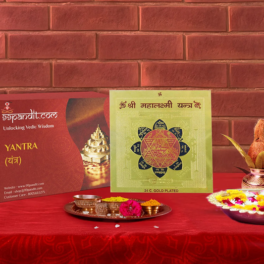 Shri Mahalaxmi Yantra for Financial Stability and Growth