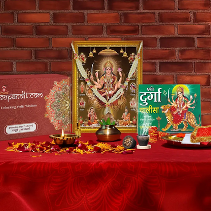 Navratri Puja Samagri Kit/ Navdurga Puja Kit [Free Sambrani Hawan Cups on Prepaid Order]