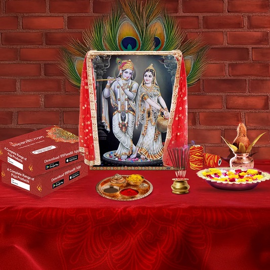 Vedic Radha Ashtami Puja Samagri Kit: Easy to Use for Devotees