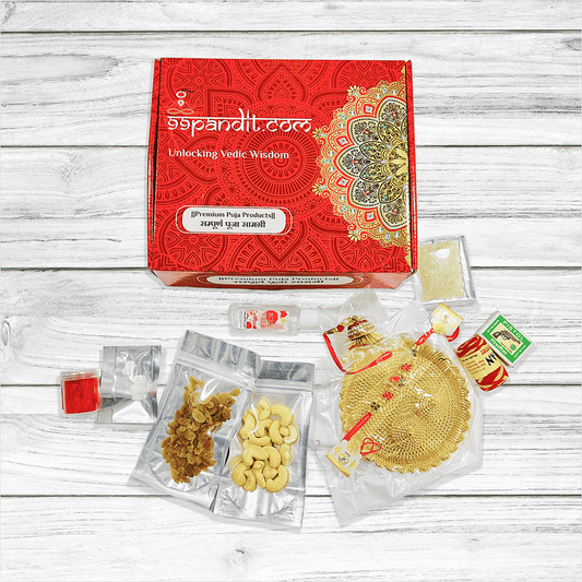 Raksha Bandhan Puja Samagri Kit for Sibling Love & Prosperity