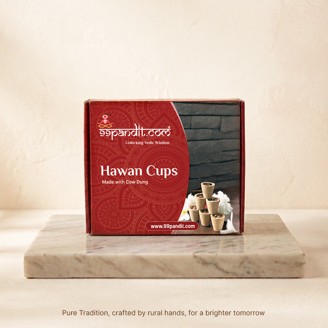 Natural Cow Dung Hawan Cups for Daily Puja | Best Sambrani Dhoop Cups | Long Lasting Dhoop Cups