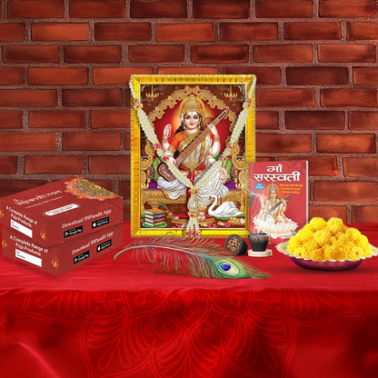 Special Saraswati Puja Samagri Kit: Success in Education and Arts
