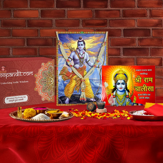 Authentic Shri Ram Puja Samagri Kit: Fresh & Pure Ingredients