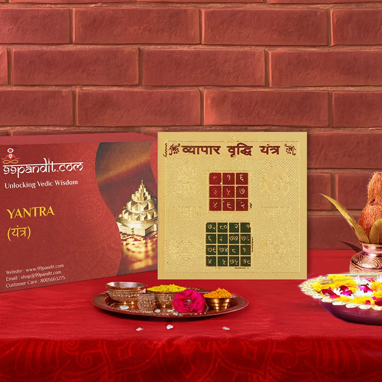 Effective Vyapar Vridhi Yantra to Boost Your Business Success