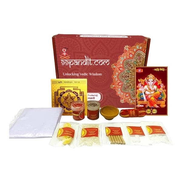 Vedic Buddh Graha Shanti Puja Samagri Kit for Financial Stability