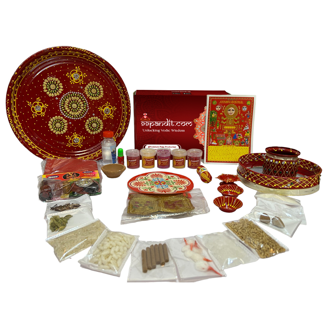 Sacred Karwa Chauth Puja Samagri Kit: Everything in One Kit