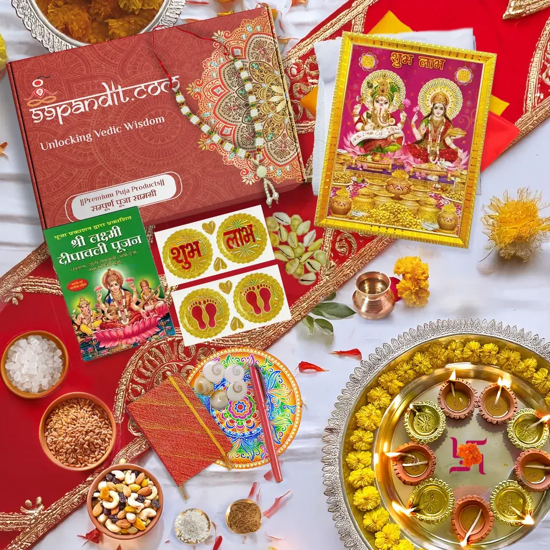 Sacred Diwali Puja Samagri Kit for Lakshmi Pujan with Pujan Vidhi