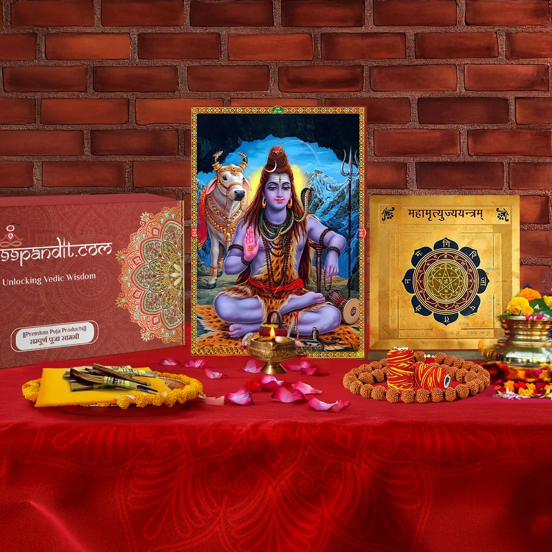 Mahamrityunjay Path Puja Samagri Kit: High Quality Samagri Items