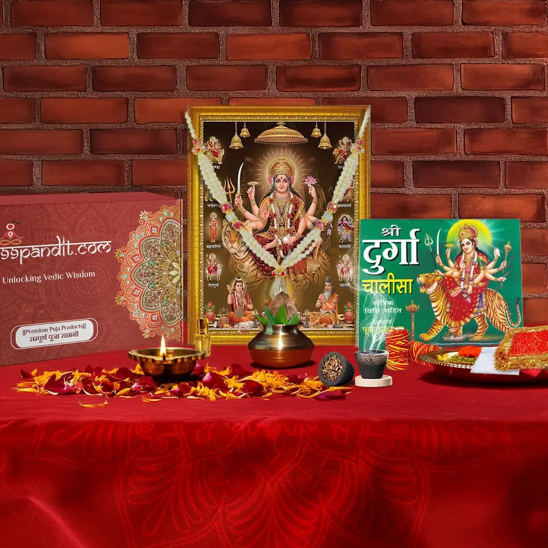 Navratri Puja Samagri Kit/ Navdurga Puja Kit [Free Sambrani Hawan Cups on Prepaid Order]
