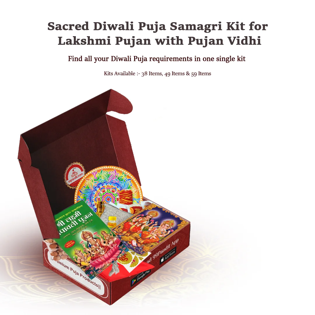 Sacred Diwali Puja Samagri Kit for Lakshmi Pujan with Pujan Vidhi
