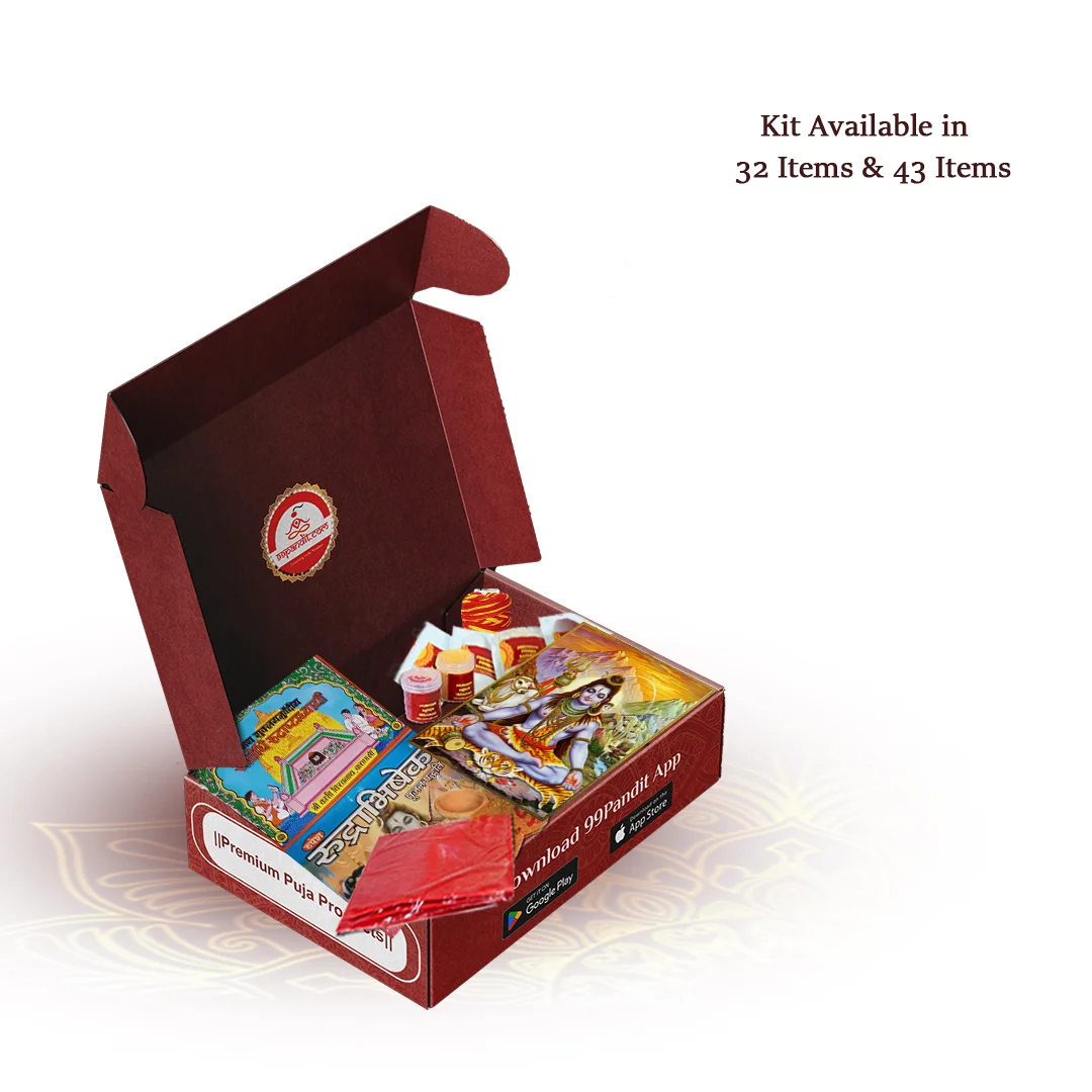 Rudrabhishek (Shiv Puja) Puja Samagri Kit for Divine Blessings